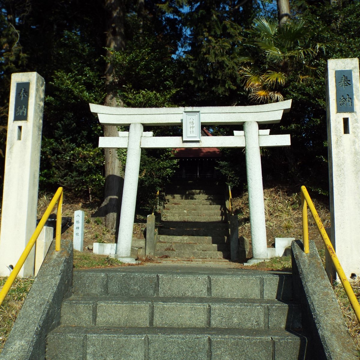 HACHIMAN SHRINE - All You MUST Know Before You Go (2024)