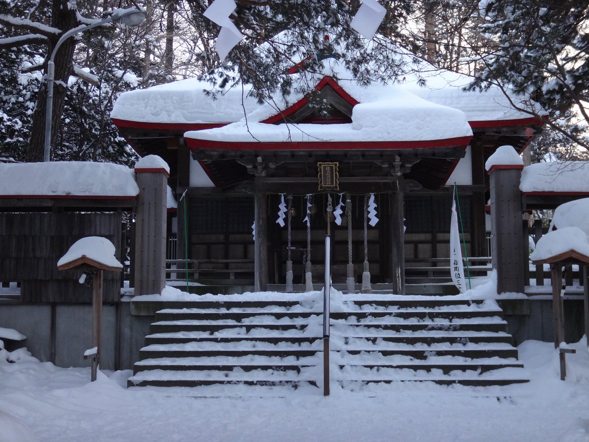 札幌伏見稲荷神社 口コミ 写真 地図 情報 トリップアドバイザー