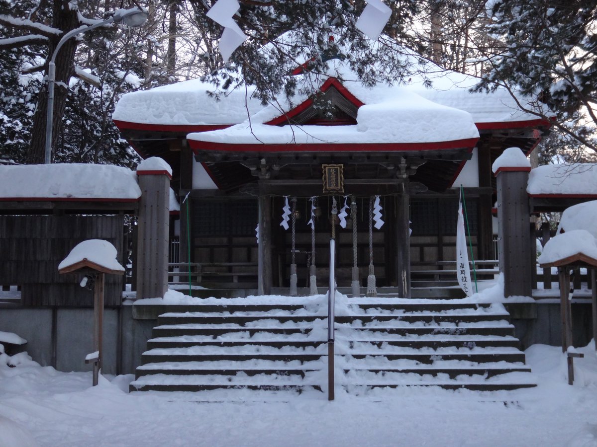 札幌伏見稲荷神社 口コミ 写真 地図 情報 トリップアドバイザー