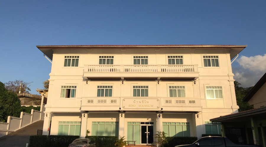 Sino Mansion