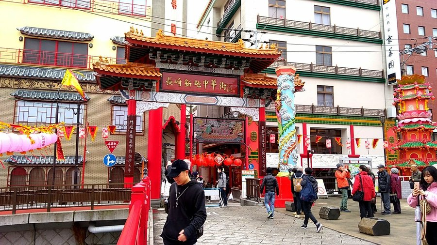 中華門