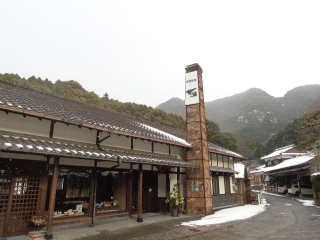 Imari Okawachiyama (伊万里市) - 旅游景点点评- Tripadvisor