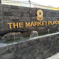 The Market Place OUG