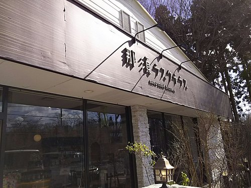 THE BEST Kyushu Antique Stores (Updated 2023) - Tripadvisor