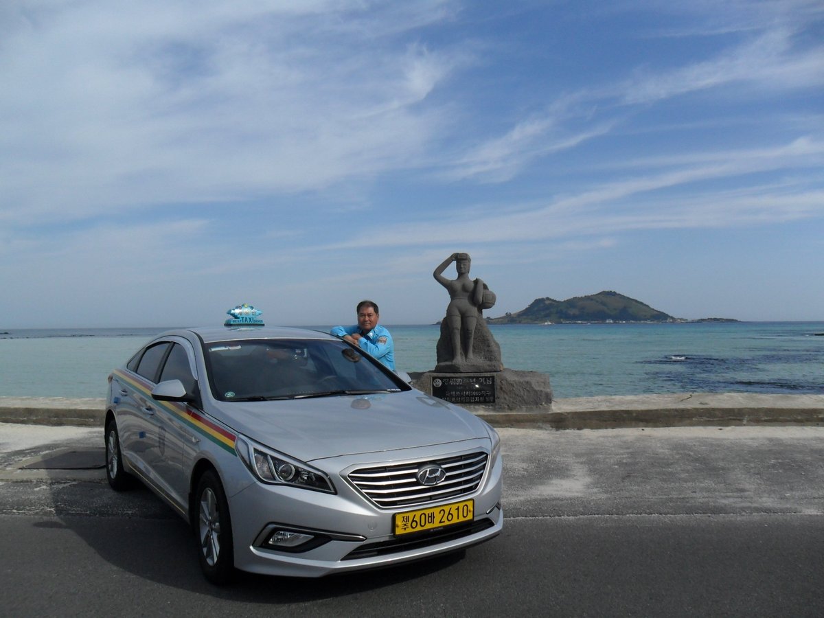 Jeju Taxi Tour Samchoon, Чеджу: лучшие советы перед посещением - Tripadvisor