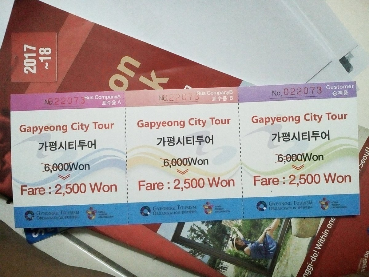 gapyeong city tour bus 2022