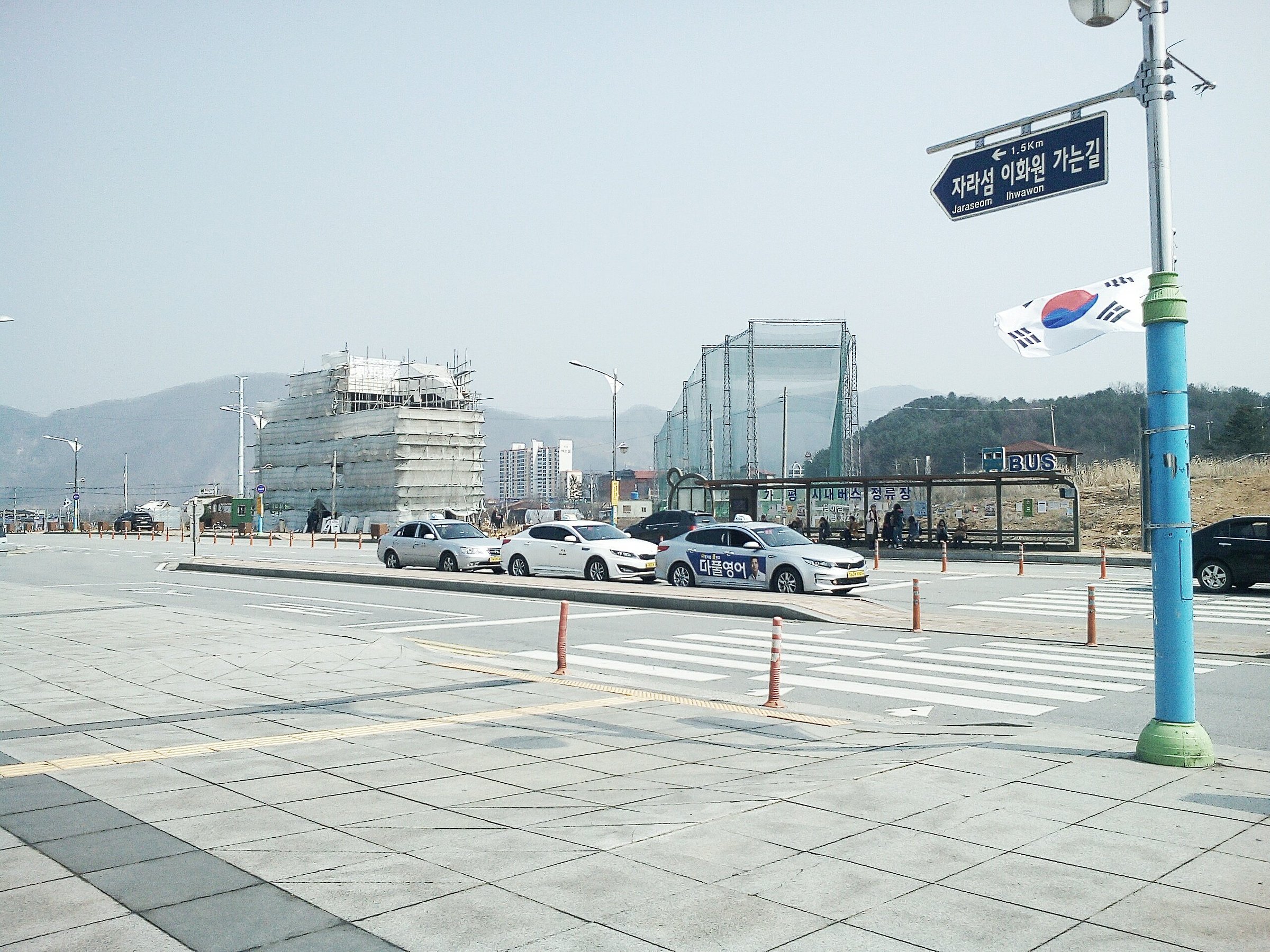 gapyeong tourist bus