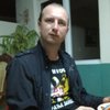 Петр