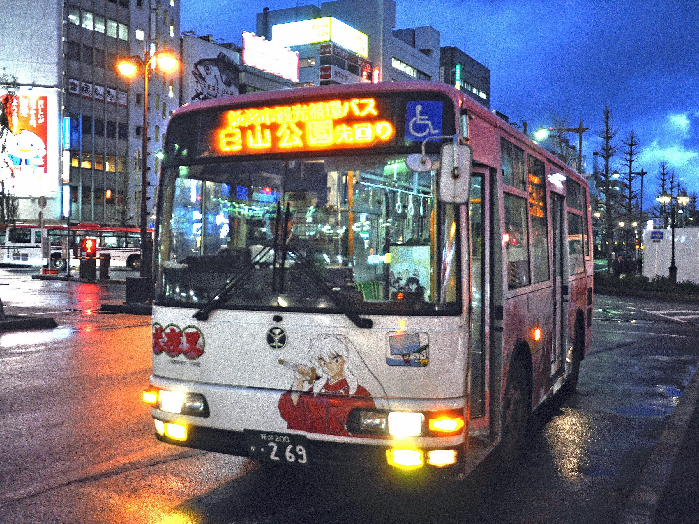 niigata tour bus