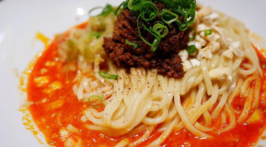 汁なし坦々麺