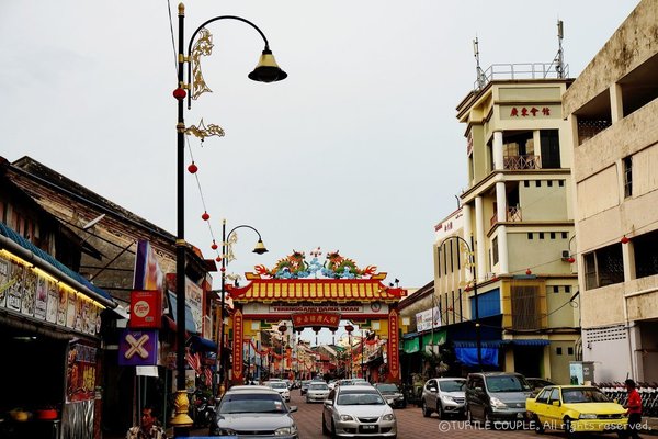 Kuala terengganu