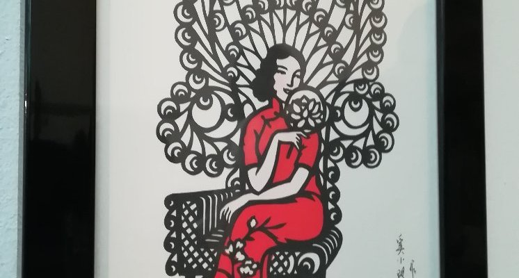 Ricami su carta. Pubblicità e calendari pubblicitari a Shangai degli anni 20 e 30. Avete tempo fino al 17 Marzo!
