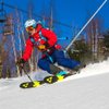 Black Mountain Ski Area