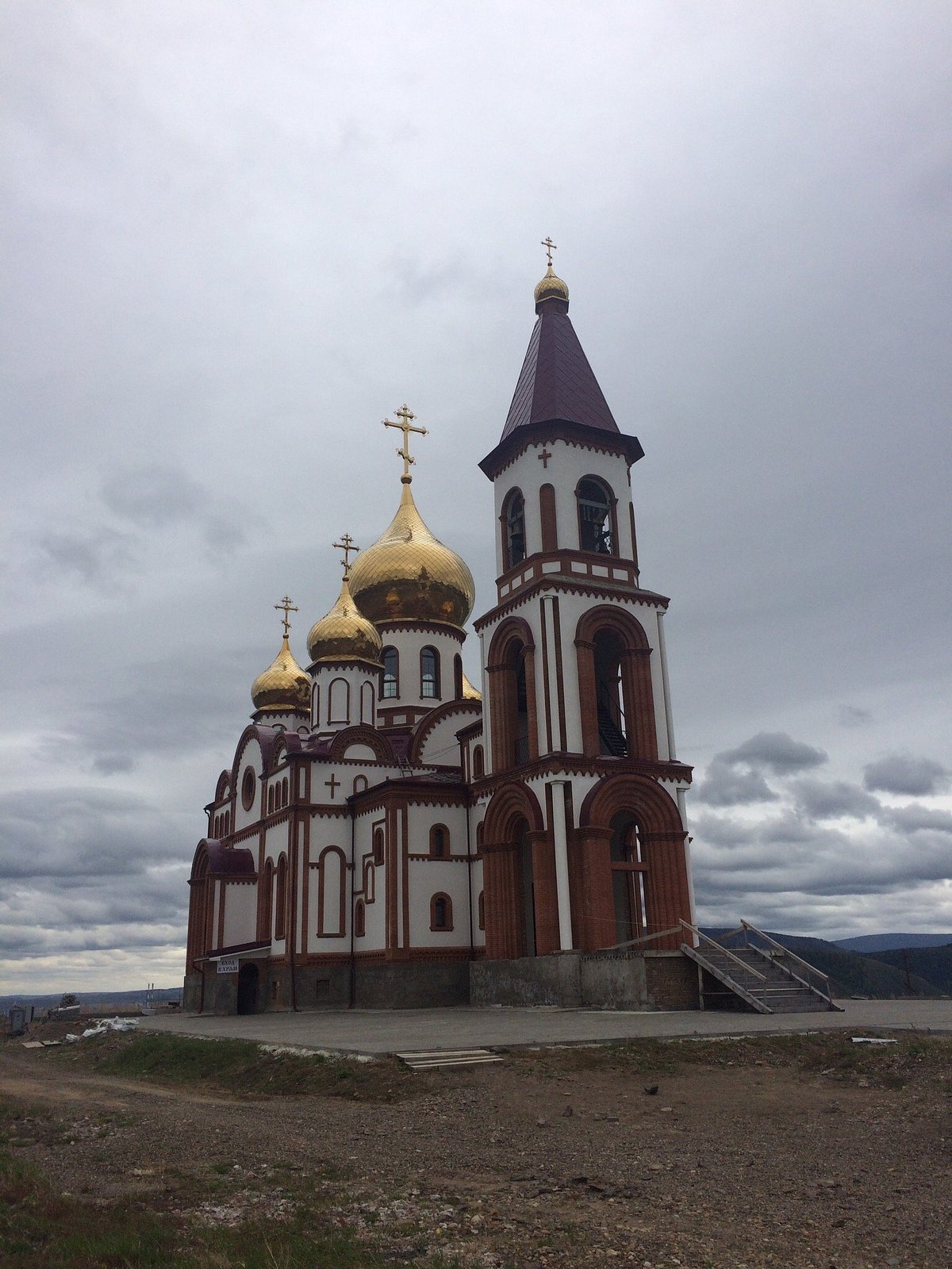 Храм Новомучеников и Исповедников Российских, Красноярск: лучшие советы  перед посещением - Tripadvisor