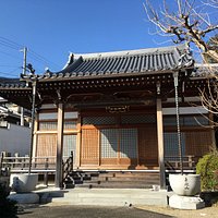 正念寺
