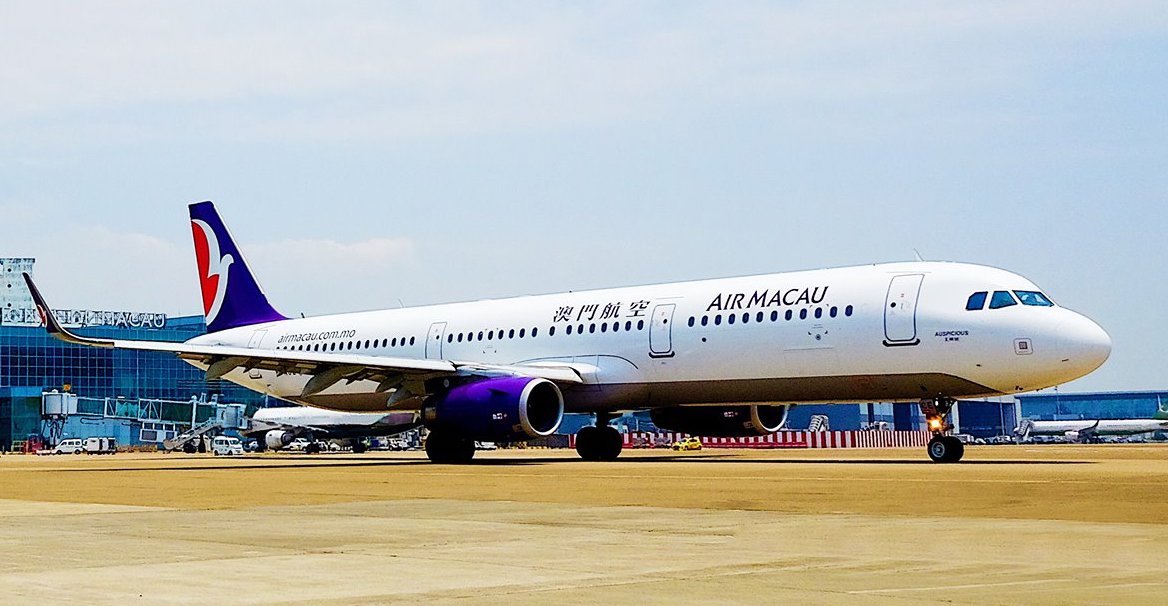 マカオ航空の口コミと航空券情報 (画像付き) - トリップアドバイザー