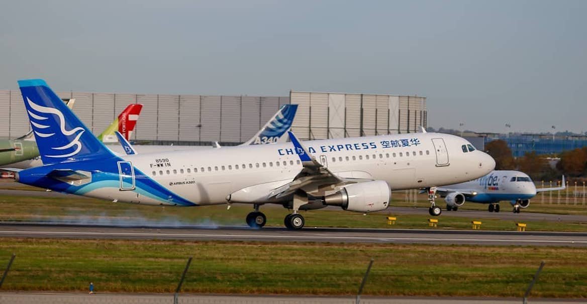 Picture of China Express Airlines