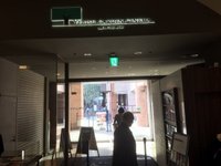 Yebisu Garden Cinema Ebisu 21 All You Need To Know Before You Go With Photos Tripadvisor