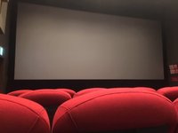 Yebisu Garden Cinema Ebisu 21 All You Need To Know Before You Go With Photos Tripadvisor