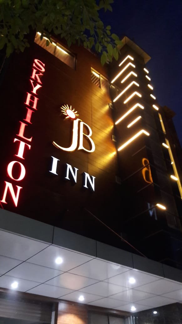 SKYHILTON INN - Prices & Specialty Inn Reviews (Lucknow, India)