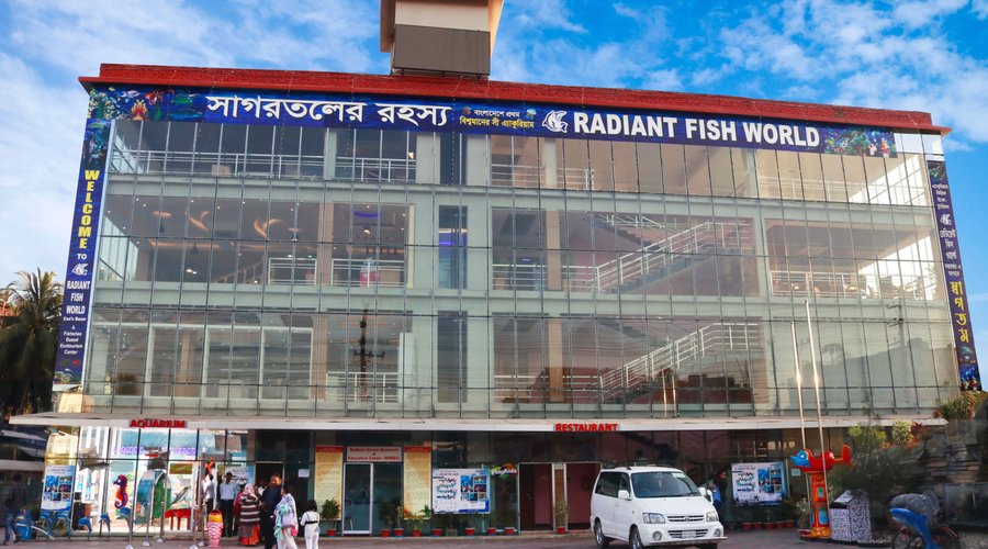 Radiant Fish World Complex