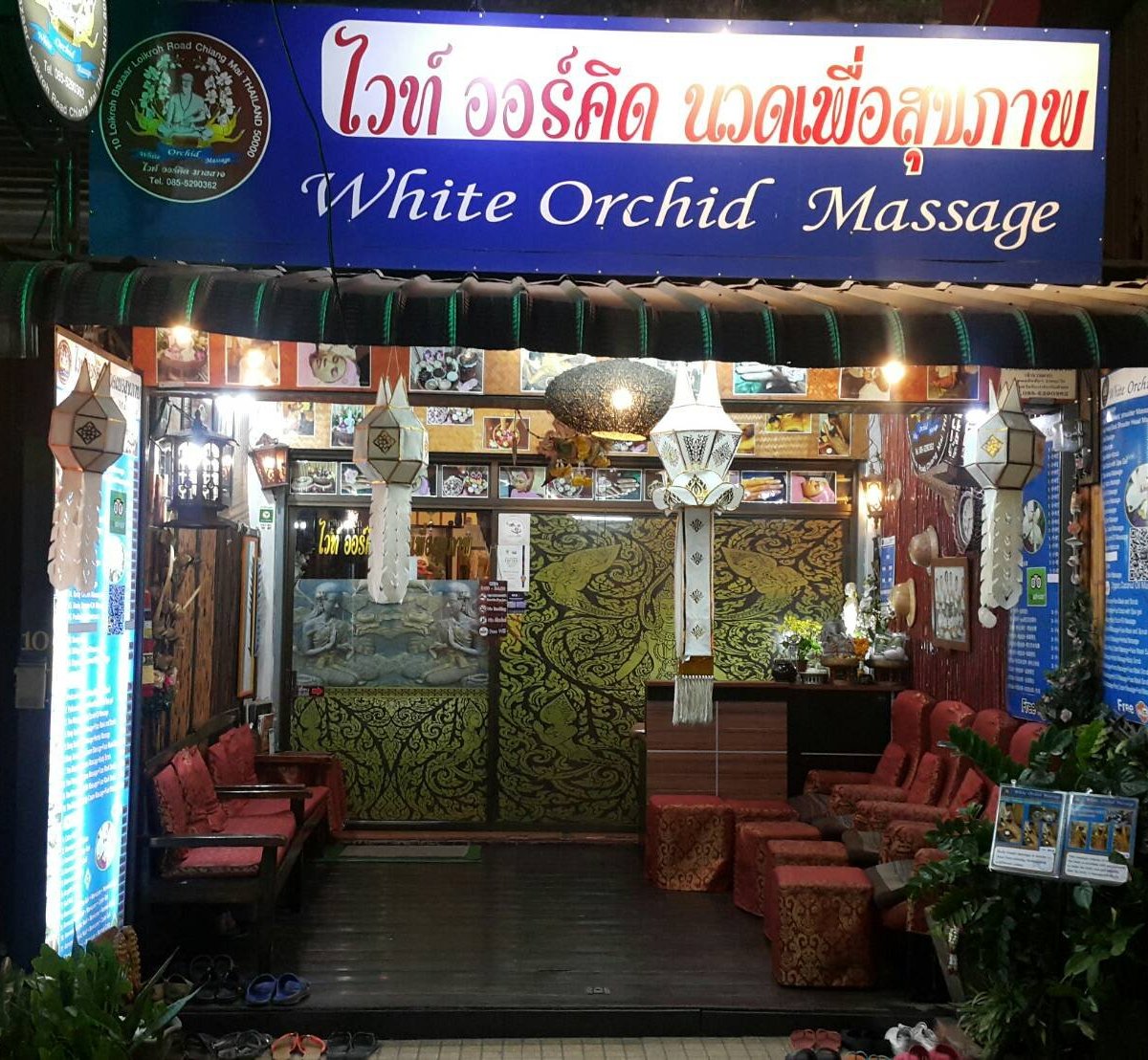 White Orchid Massage - All You Need to Know BEFORE You Go (2024)