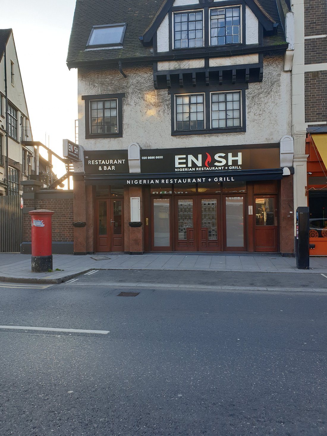 ENISH NIGERIAN RESTAURANT CROYDON - Updated 2024 Restaurant Reviews