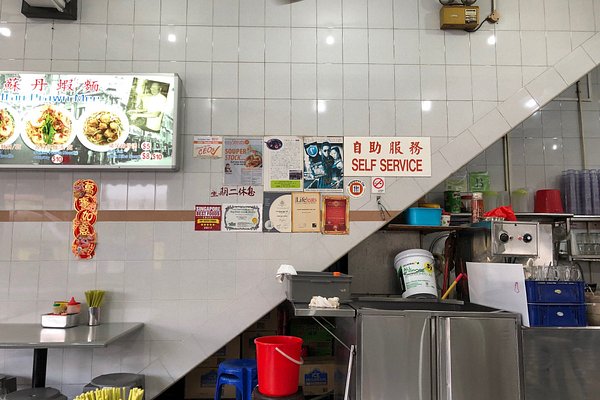 IMAM BANANA LEAF RESTAURANT, Singapore - Kampong Bugis - Restaurant  Reviews, Photos & Phone Number - Tripadvisor