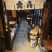 Daihachi