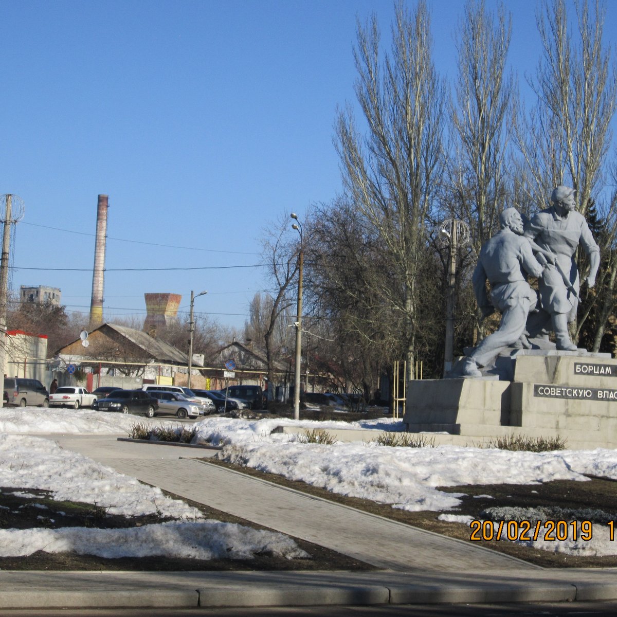 Площадь свободы в донецке