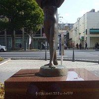 正面