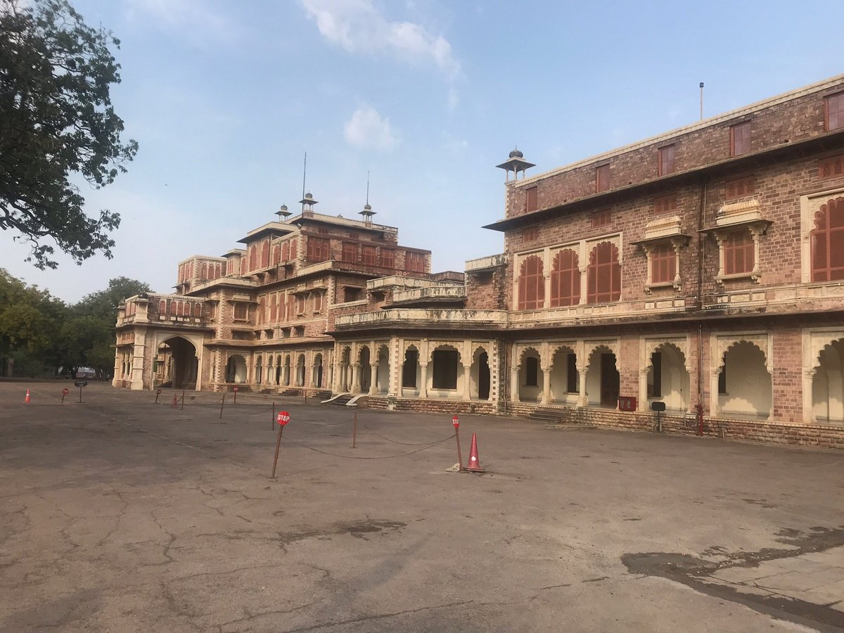 UMED BHAWAN PALACE, KOTAH: Bewertungen, Fotos & Preisvergleich (Kota ...