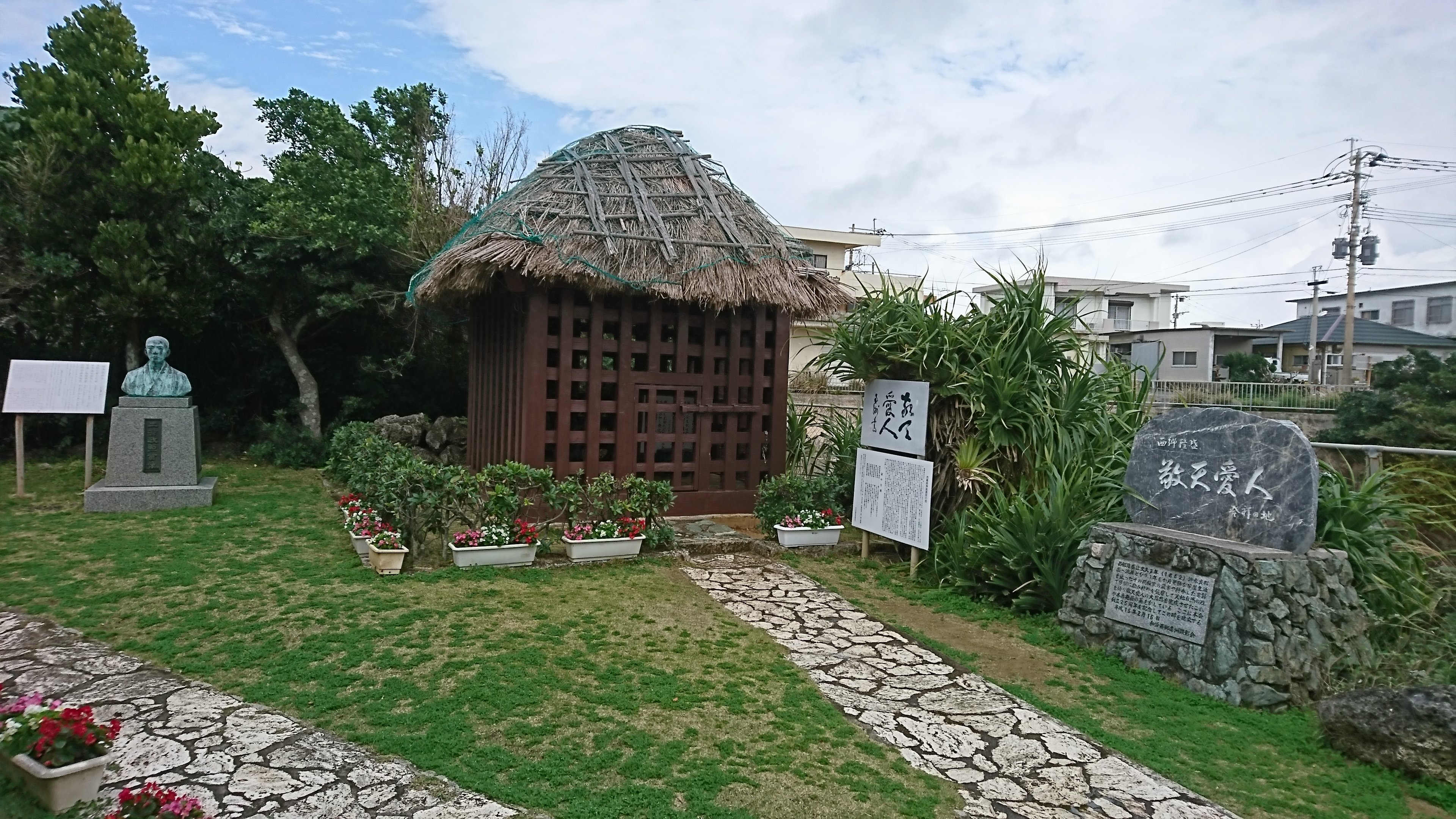 THE 15 BEST Things To Do In Okinoerabu-jima (2024)