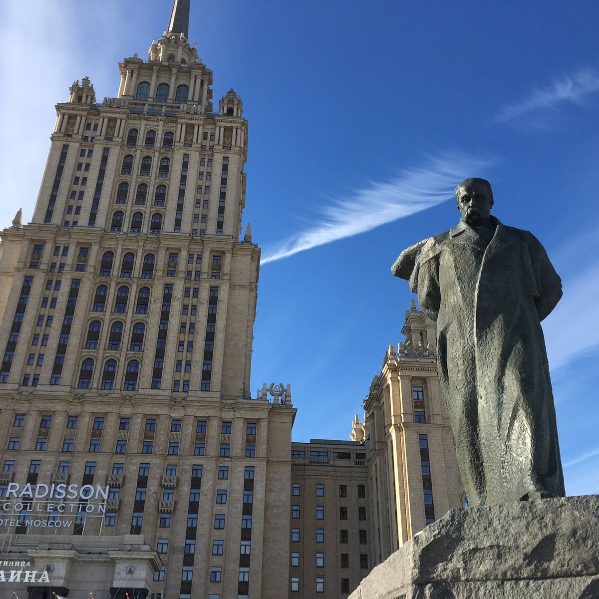 памятник шевченко в москве