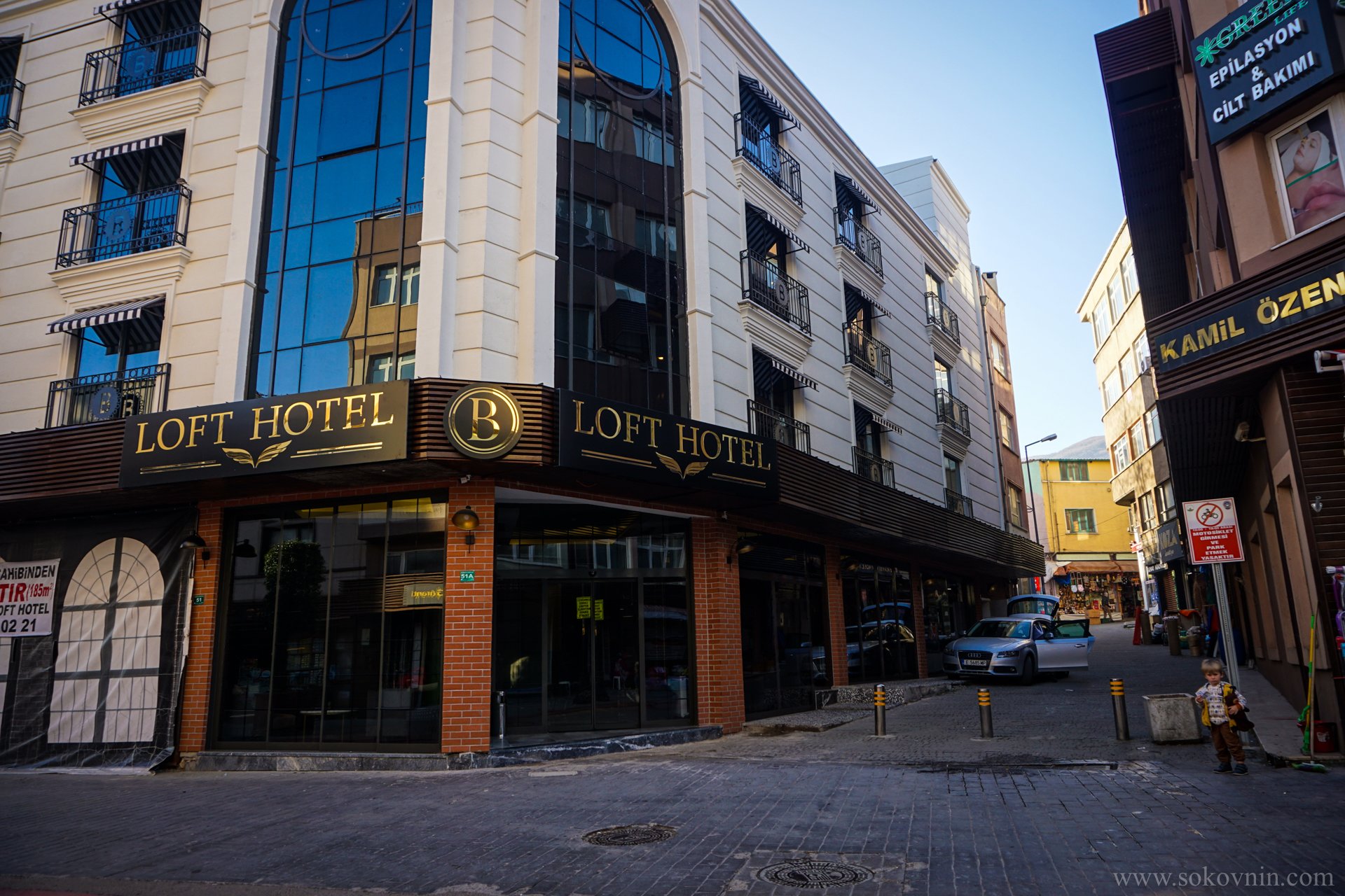 B Loft Hotel Bursa -ブルサ-【 2024年最新の料金比較・口コミ・宿泊予約 】- トリップアドバイザー