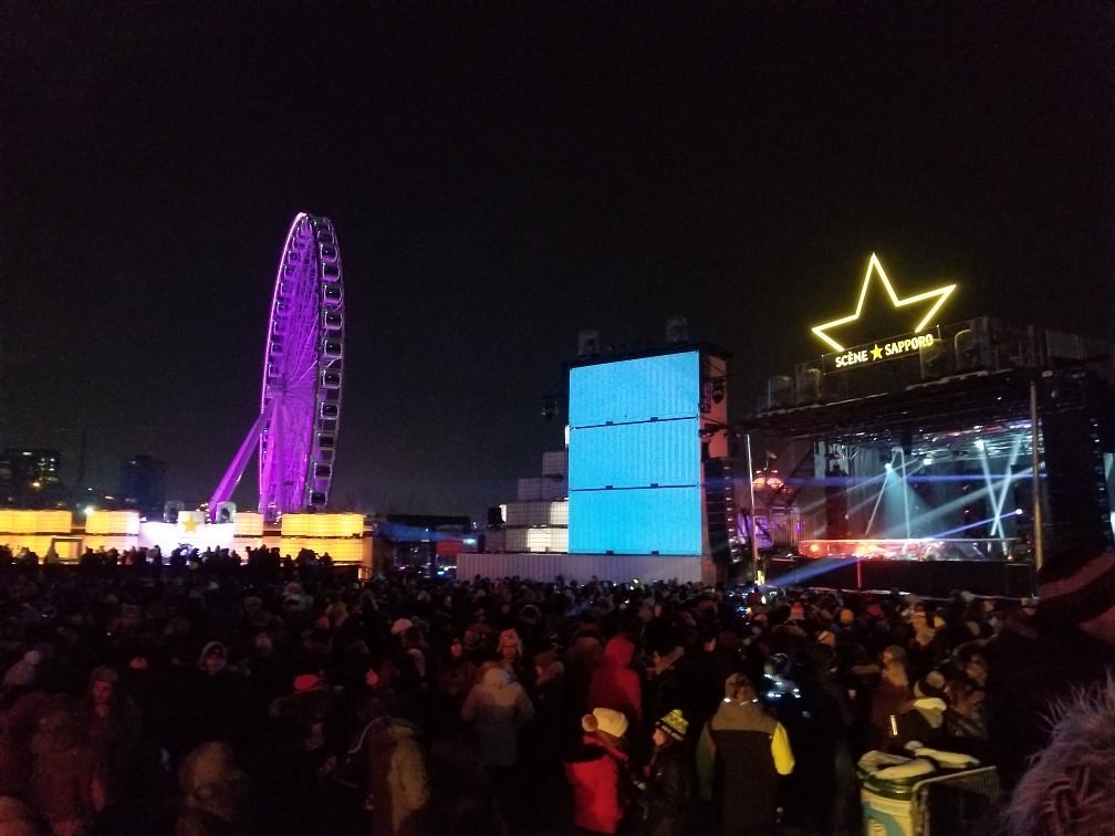 Igloofest - All You Need to Know BEFORE You Go (2024)