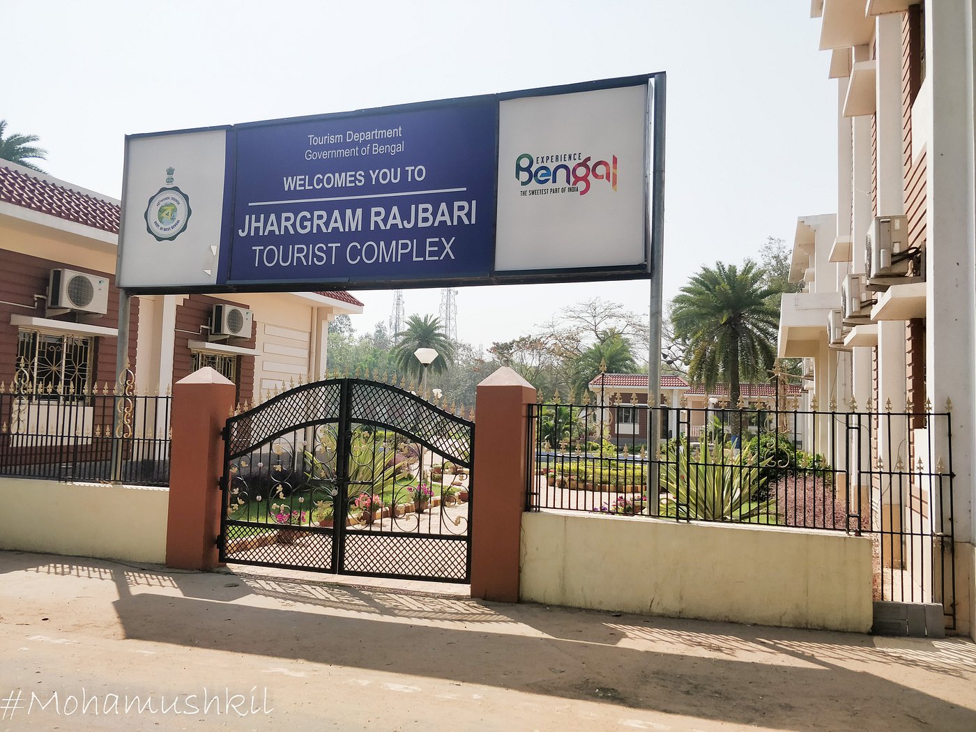 jhargram west bengal tourism hotel