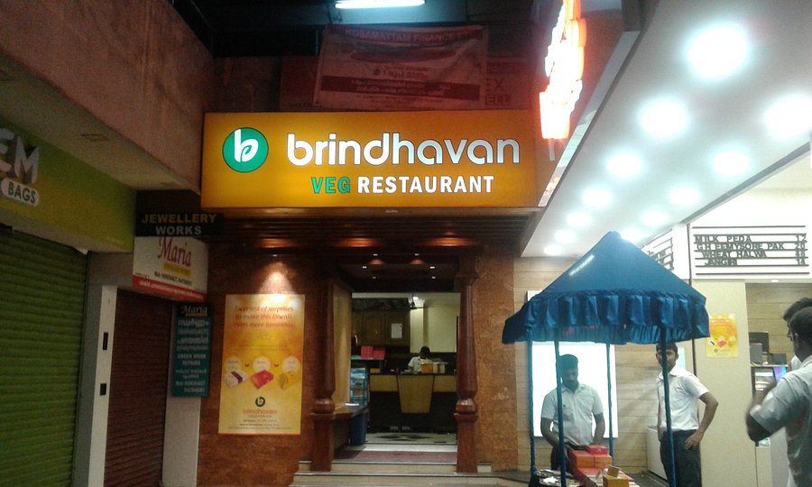 Brindhavan Brindhavan