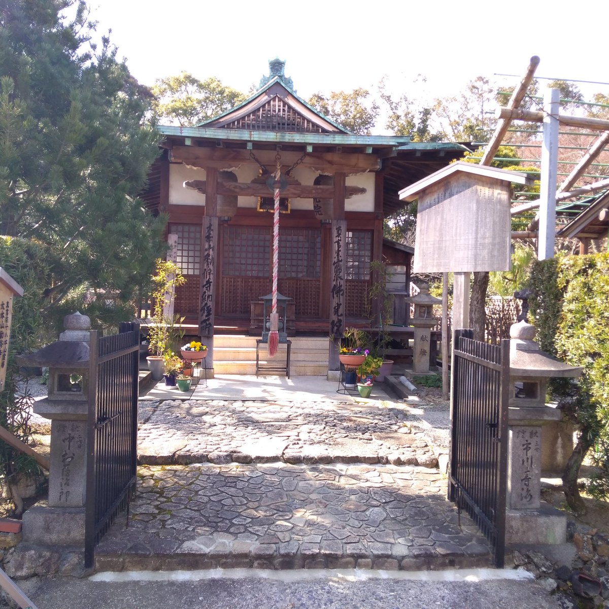 BUKKO-IN TEMPLE (2024) All You Need to Know BEFORE You Go (with Photos)