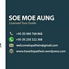 Soe Moe Aung