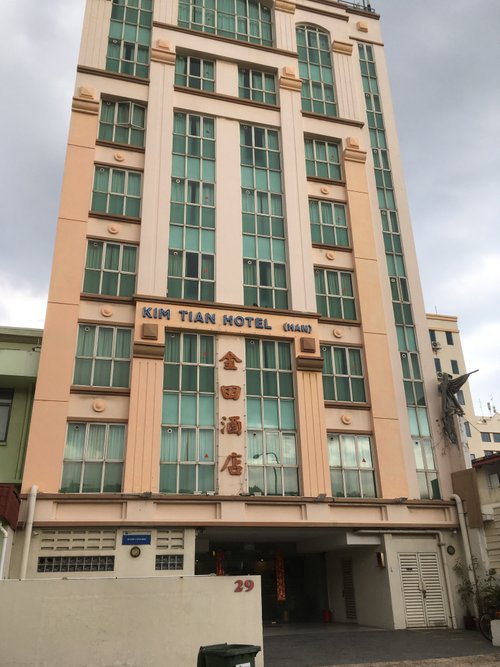 KIM TIAN HOTEL HAN - Prices & Lodging Reviews (Singapore)