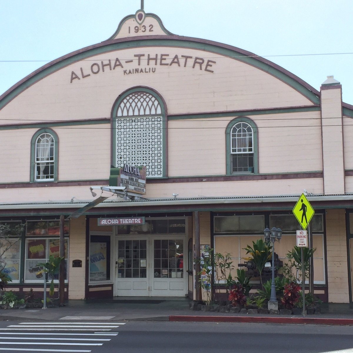 Aloha Theatre - All You Need to Know BEFORE You Go (2024)