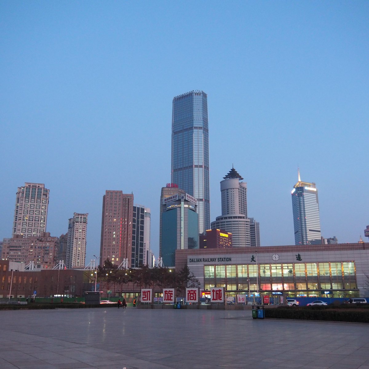 Dalian Train Station, Далянь: лучшие советы перед посещением - Tripadvisor