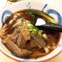 牛肉牛肌麵
