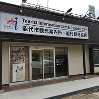 施設外観