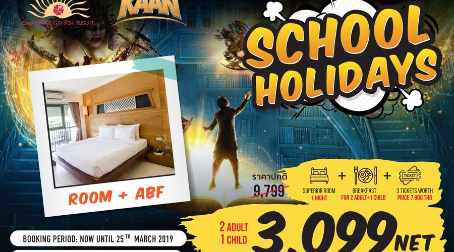 Enjoy School Holidays at Sunshine Garden Resort, Pattaya with Kaan Show