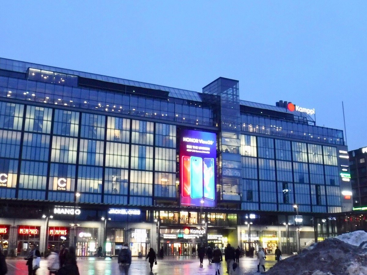 Kamppi Shopping Centre (Helsinki) - All You Need to Know BEFORE You Go