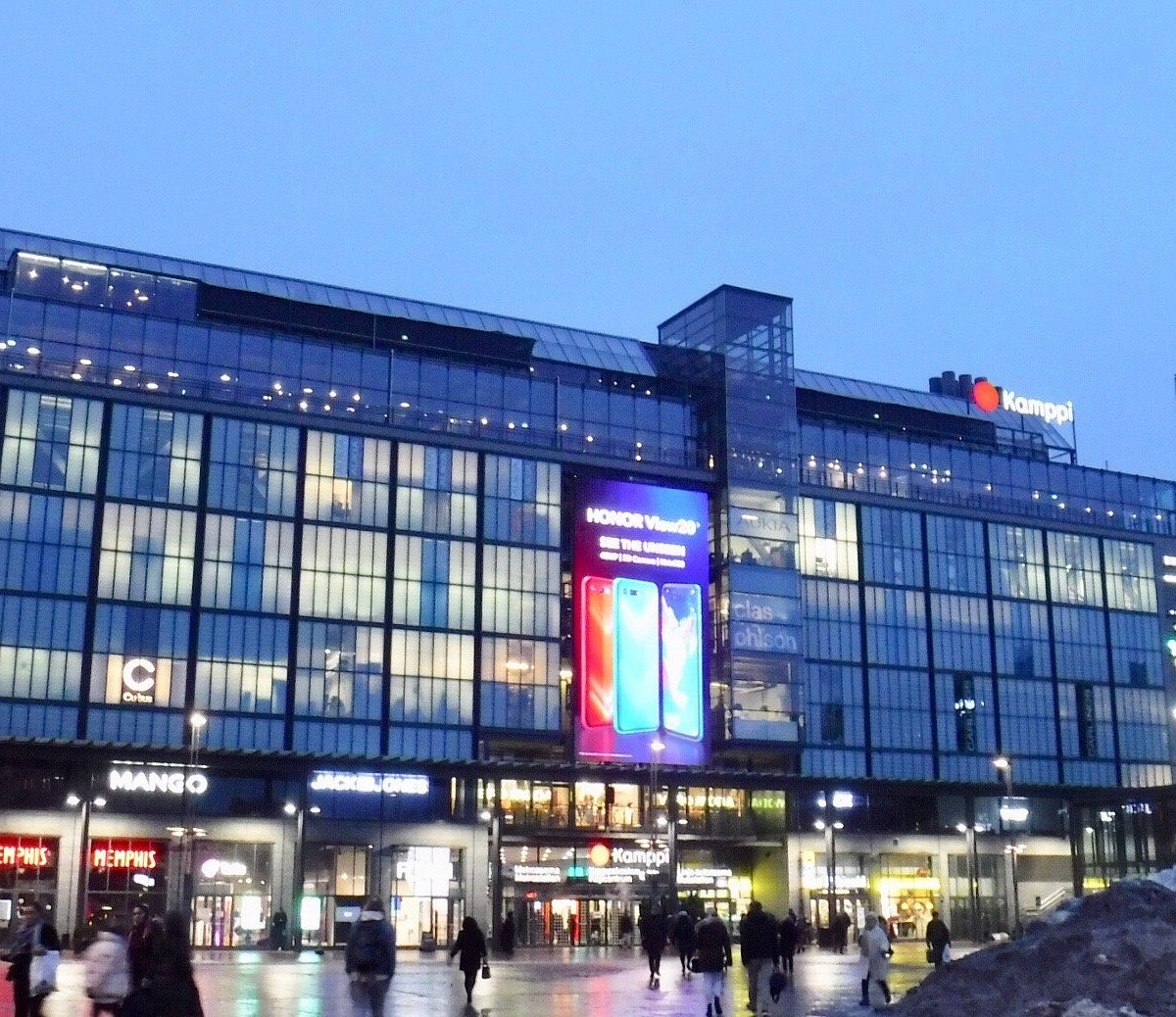 coach Word Peculiar Kamppi Shopping Centre (Helsinki) - All You Need to Know BEFORE You Go
