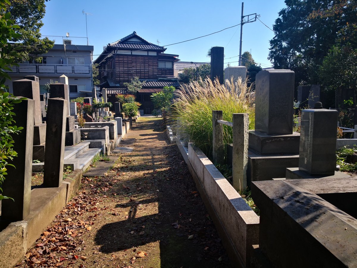 Yanaka Cemetery - Tripadvisor