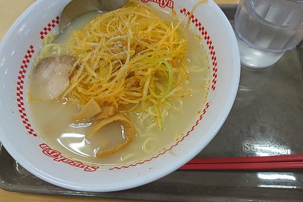 THE BEST Ramen in Gifu (Updated February 2024) - Tripadvisor